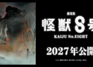 Imagem do teaser do filme Kaiju No. 8: The Final Mission